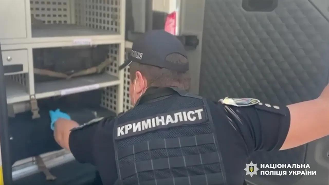 Sbu Officer Shot Dead In Kyiv; Police Investigate As Targeted Attack Image