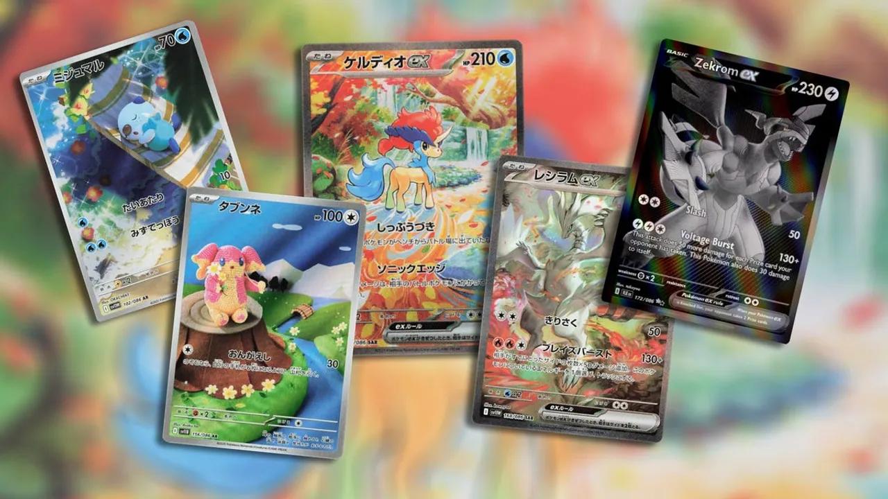 Stunning Art In Pokémon Scarlet & Violet's Final Tcg Packs Image