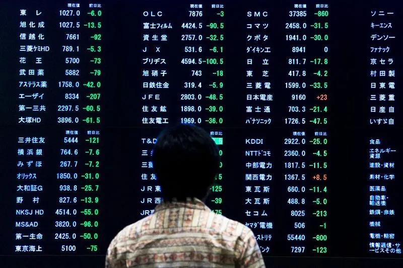 Asian Stocks Steady As Japan Faces Political Shifts Image