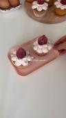 Strawberry Cream Cupcakes